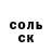 Alpha PVP СК КРИС MR Sevid