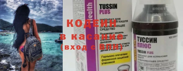 стаф Медвежьегорск