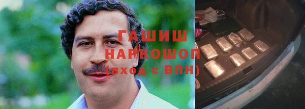 стаф Медвежьегорск