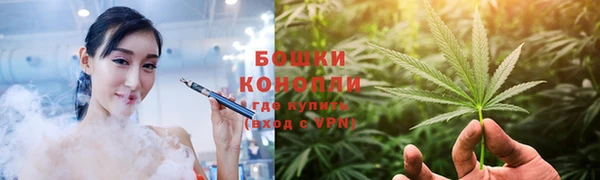 мефедрон Мегион