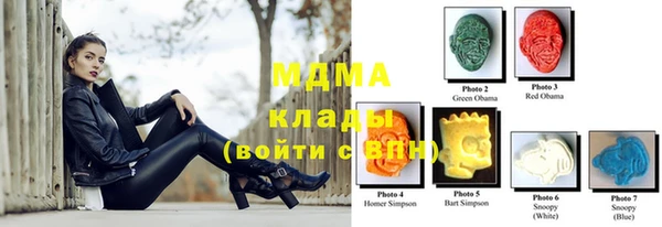 стаф Медвежьегорск