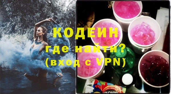 гашиш Майский