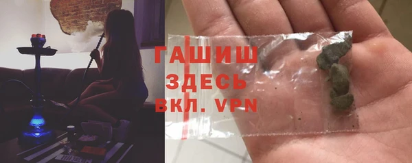 мефедрон Мегион