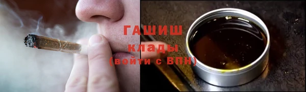 стаф Медвежьегорск