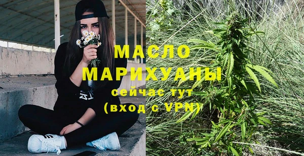 стаф Медвежьегорск