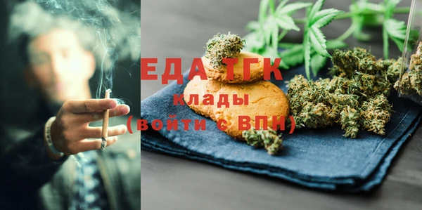 стаф Медвежьегорск