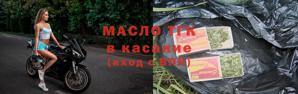 мефедрон Мегион