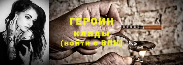 стаф Медвежьегорск