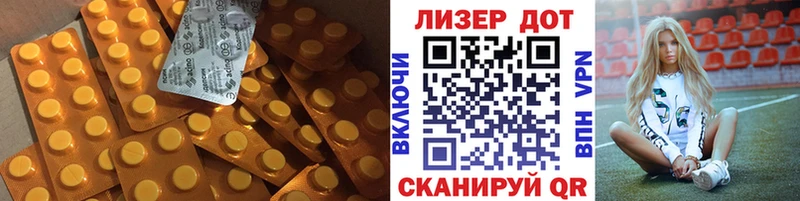 Лсд 25 экстази ecstasy  продажа наркотиков  Юхнов 